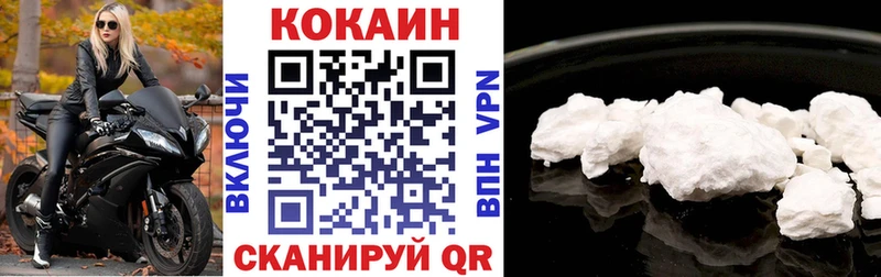 Продажа наркотиков Саранск Псилоцибиновые грибы  Кокаин  Гашиш  Каннабис  АМФ 