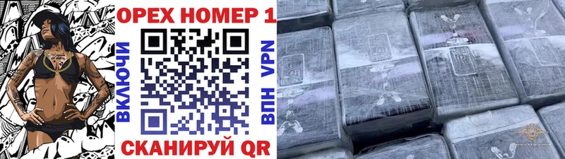 купить наркотики сайты Саранск КОКАИН 99%