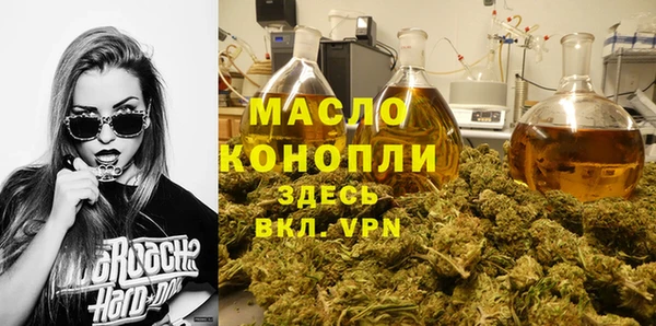 ALPHA-PVP Вязники