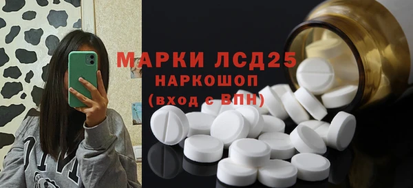 mdma Волосово