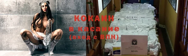 spice Вязьма
