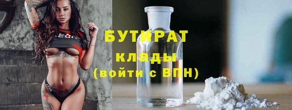 mdma Волосово