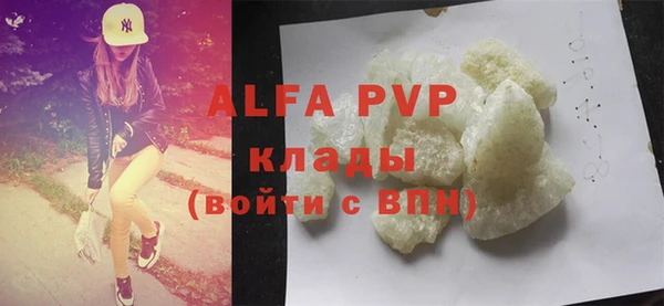 mdma Волосово