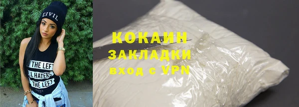 mdma Волосово