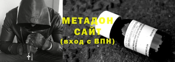 ALPHA-PVP Вязники