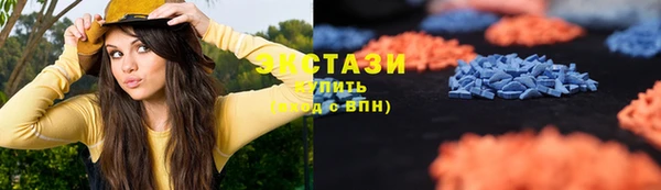 mdma Волосово