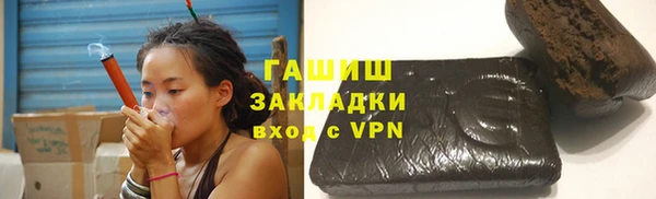 mdma Волосово