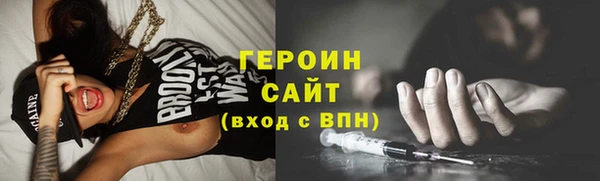 mdma Волосово