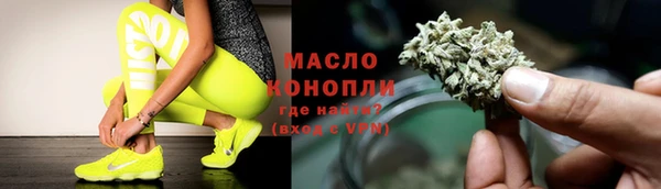 mdma Волосово