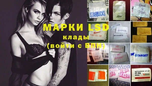 spice Вязьма