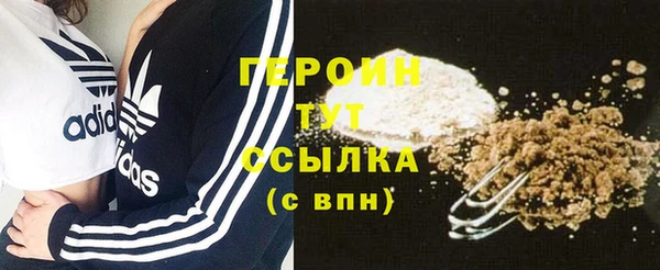 spice Вязьма