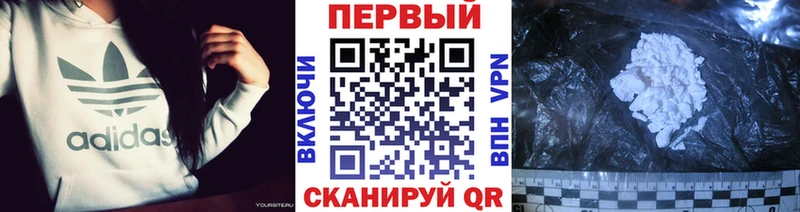 магазин    Саранск  kraken рабочий сайт  МЕТАМФЕТАМИН витя 