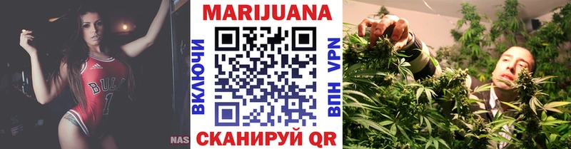 KRAKEN зеркало  Саранск  Шишки марихуана Bruce Banner 